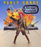 In the Army Now - Hungarian Blu-Ray movie cover (xs thumbnail)