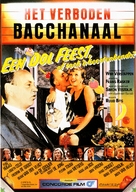 Het verboden bacchanaal - Dutch Movie Poster (xs thumbnail)