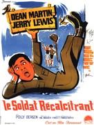 At War with the Army - French Movie Poster (xs thumbnail)