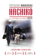 Hachiko monogatari - French Movie Poster (xs thumbnail)
