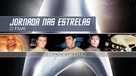 Star Trek: The Motion Picture - Brazilian Movie Cover (xs thumbnail)