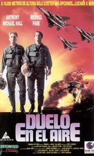 Into the Sun - Spanish VHS movie cover (xs thumbnail)