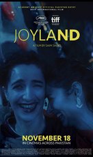 Joyland - Pakistani Movie Poster (xs thumbnail)