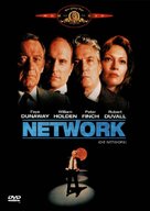 Network - German Movie Cover (xs thumbnail)