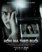 Shutter - Vietnamese Movie Poster (xs thumbnail)