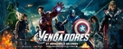 The Avengers - Spanish Movie Poster (xs thumbnail)