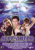 Sci Fighter - Brazilian Movie Cover (xs thumbnail)