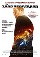 The Transporter Refueled - Mexican Movie Poster (xs thumbnail)