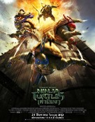 Teenage Mutant Ninja Turtles - Thai Movie Poster (xs thumbnail)