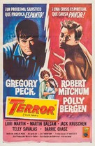 Cape Fear - Puerto Rican Movie Poster (xs thumbnail)