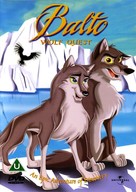 Balto: Wolf Quest - British DVD movie cover (xs thumbnail)
