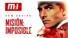 Mission: Impossible - Mexican Movie Cover (xs thumbnail)