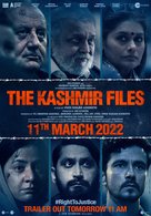 The Kashmir Files - Indian Movie Poster (xs thumbnail)