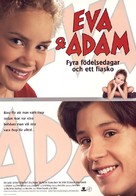 Eva &amp; Adam - fyra f&ouml;delsedagar och ett fiasko - Swedish Movie Poster (xs thumbnail)