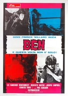 Ben - Italian Movie Poster (xs thumbnail)