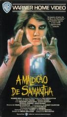 Deadly Friend - Brazilian VHS movie cover (xs thumbnail)