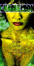 Chameleon - VHS movie cover (xs thumbnail)