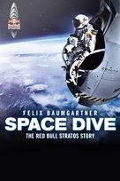Space Dive - German Movie Poster (xs thumbnail)