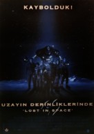 Lost in Space - Turkish Movie Poster (xs thumbnail)