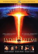 The Core - Polish DVD movie cover (xs thumbnail)