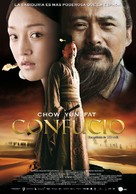 Confucius - Spanish Movie Poster (xs thumbnail)