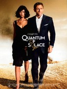 Quantum of Solace - French Movie Poster (xs thumbnail)