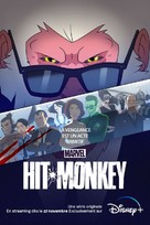 &quot;Hit-Monkey&quot; - French Movie Poster (xs thumbnail)