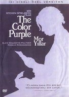 The Color Purple - Turkish Movie Cover (xs thumbnail)