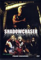 Project Shadowchaser III - German DVD movie cover (xs thumbnail)