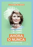 Ahora o nunca - Spanish Movie Poster (xs thumbnail)