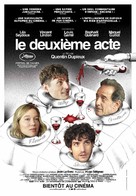 Le deuxi&egrave;me acte - Canadian Movie Poster (xs thumbnail)