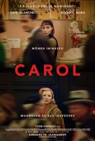 Carol - Estonian Movie Poster (xs thumbnail)