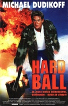 Hardball - German Blu-Ray movie cover (xs thumbnail)