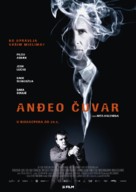 The Guardian Angel - Croatian Movie Poster (xs thumbnail)