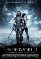 Underworld: Rise of the Lycans - Spanish Movie Poster (xs thumbnail)