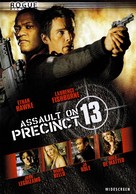 Assault On Precinct 13 - DVD movie cover (xs thumbnail)