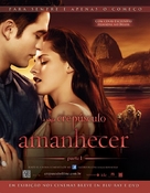 The Twilight Saga: Breaking Dawn - Part 1 - Brazilian Video release movie poster (xs thumbnail)