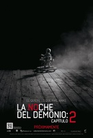 Insidious: Chapter 2 - Argentinian Movie Poster (xs thumbnail)