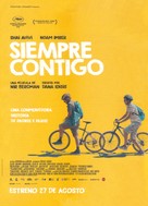 Here We Are - Spanish Movie Poster (xs thumbnail)