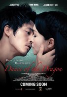 Dance of the Dragon - Movie Poster (xs thumbnail)
