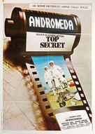 The Andromeda Strain - Italian Movie Poster (xs thumbnail)