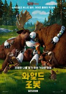 The Wild Robot - South Korean Movie Poster (xs thumbnail)