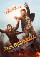 Skiptrace - Mexican Movie Poster (xs thumbnail)