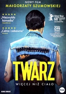 Twarz - Polish Movie Cover (xs thumbnail)