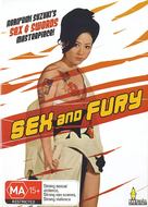 Fury&ocirc; anego den: Inoshika Och&ocirc; - Australian Movie Cover (xs thumbnail)