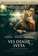 All the Money in the World - Slovenian Movie Poster (xs thumbnail)
