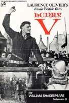 Henry V - British Re-release movie poster (xs thumbnail)