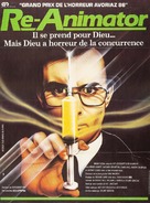 Re-Animator - French Movie Poster (xs thumbnail)
