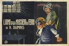 Der Mann mit der eisernen Maske - Italian Movie Poster (xs thumbnail)