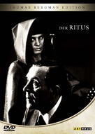 Riten - German DVD movie cover (xs thumbnail)